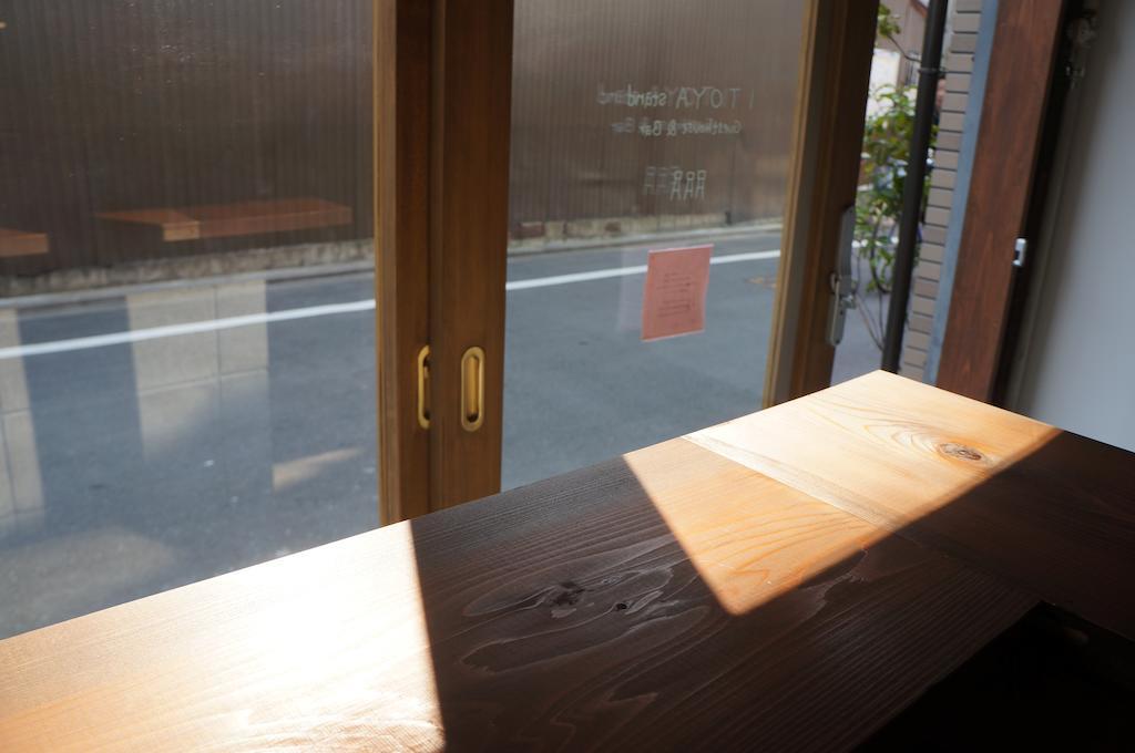 Itoya Stand Guesthouse Kyoto Dış mekan fotoğraf