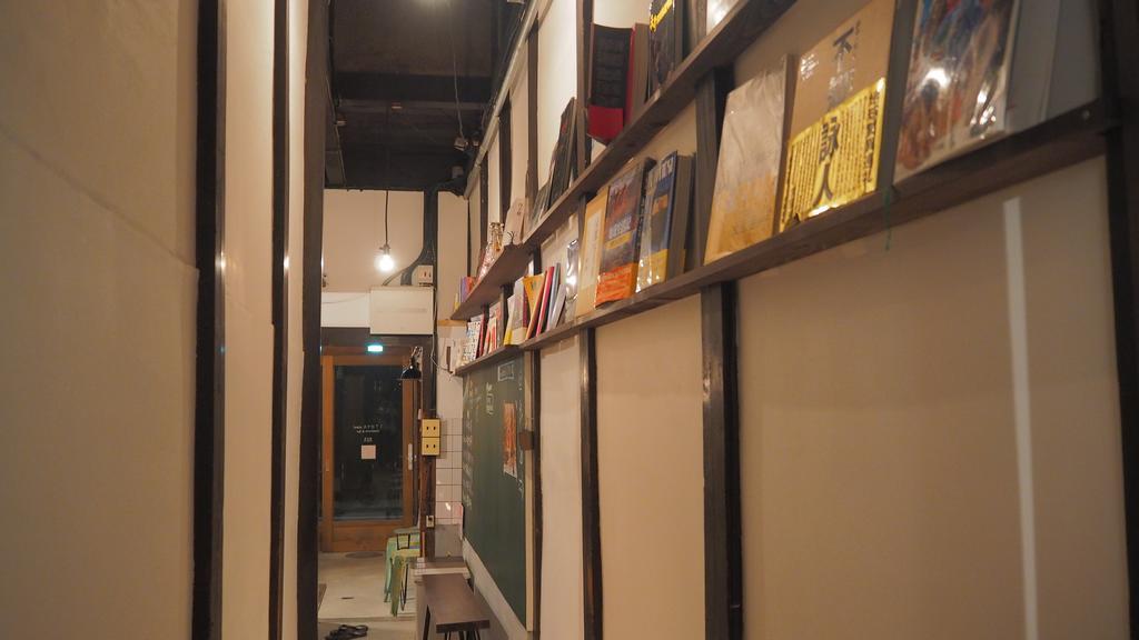Itoya Stand Guesthouse Kyoto Dış mekan fotoğraf