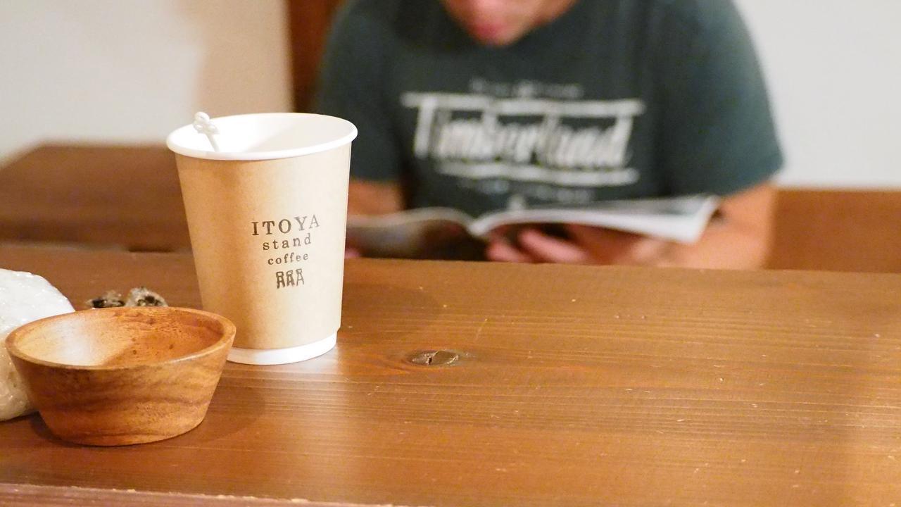 Itoya Stand Guesthouse Kyoto Dış mekan fotoğraf